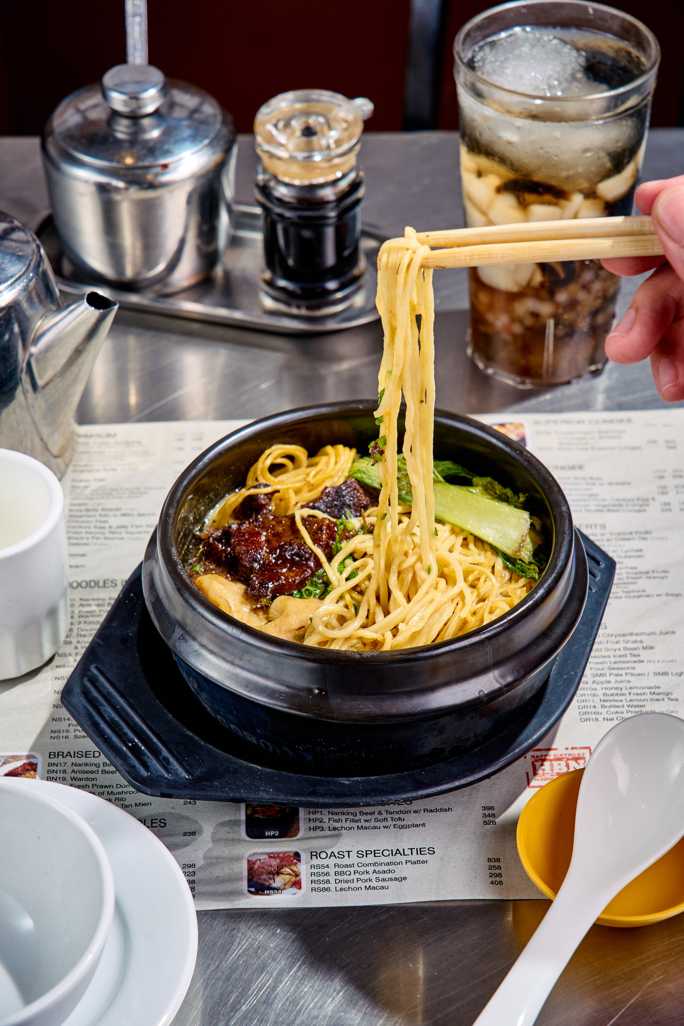 Northpark Braised Noodles