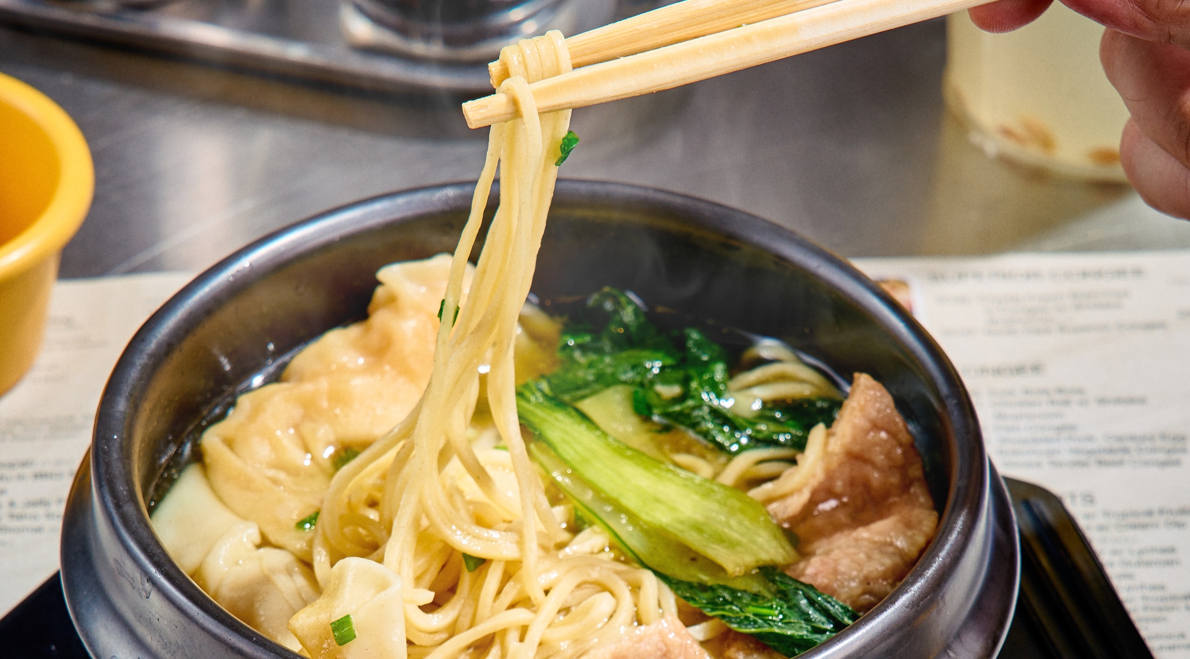 Northpark Noodles In Soup